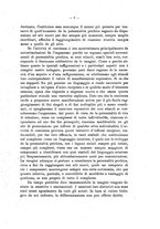 giornale/RML0025527/1935-1939/unico/00000015