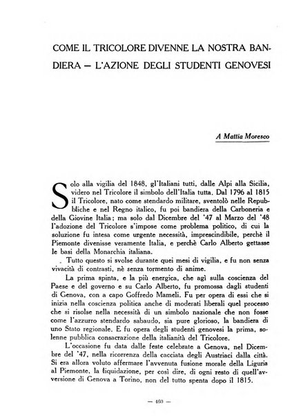 Gli annali della università d'Italia rivista bimestrale dell'istruzione superiore