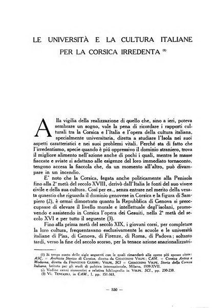 Gli annali della università d'Italia rivista bimestrale dell'istruzione superiore