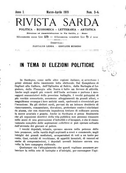 Rivista sarda politica-economica-letteraria-artistica