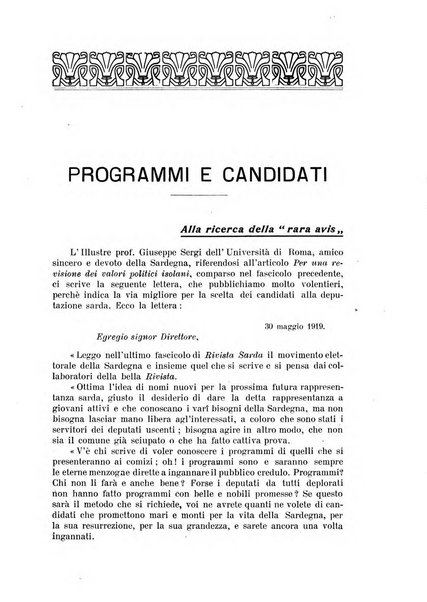 Rivista sarda politica-economica-letteraria-artistica