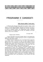 giornale/RML0025537/1919/unico/00000149