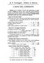 giornale/RML0025551/1912/V.6/00000500