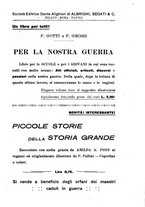 giornale/RML0025551/1916/unico/00000511