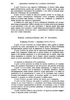 giornale/RML0025551/1917/unico/00000228