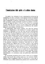 giornale/RML0025551/1917/unico/00000381