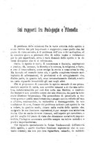 giornale/RML0025551/1917/unico/00000511