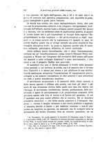 giornale/RML0025551/1917/unico/00000540