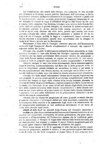 giornale/RML0025551/1917/unico/00000580