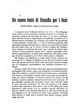 giornale/RML0025551/1917/unico/00000698