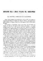 giornale/RML0025551/1919/unico/00000145