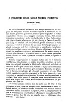 giornale/RML0025551/1919/unico/00000319