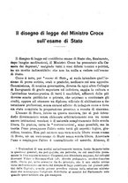 giornale/RML0025551/1921/unico/00000023