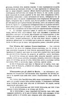 giornale/RML0025551/1921/unico/00000213