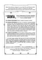 giornale/RML0025551/1927/unico/00000867