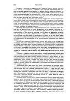 giornale/RML0025551/1928/unico/00000340