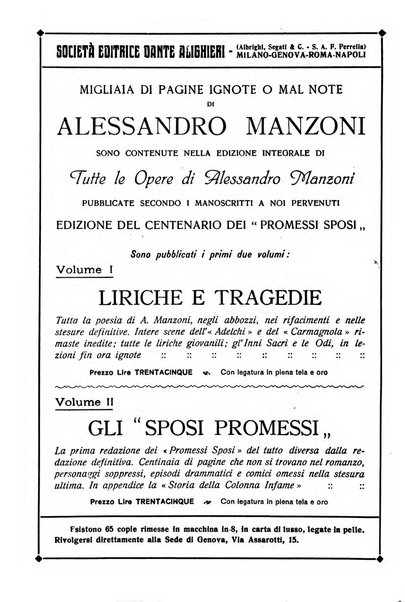 Rivista pedagogica pubblicazione mensile dell'Associazione nazionale per gli studi pedagogici