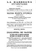 giornale/RML0025551/1933/unico/00000690