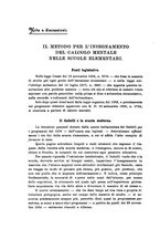 giornale/RML0025551/1938/unico/00000356