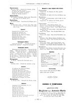 giornale/RML0025559/1899/unico/00000348
