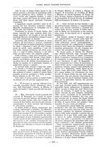 giornale/RML0025559/1899/unico/00000838