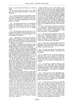 giornale/RML0025559/1899/unico/00000846