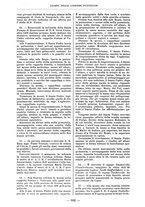 giornale/RML0025559/1899/unico/00000848