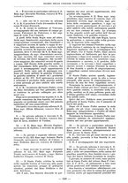 giornale/RML0025559/1899/unico/00000854