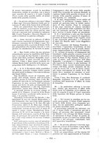 giornale/RML0025559/1899/unico/00000860