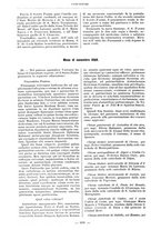 giornale/RML0025559/1899/unico/00000904