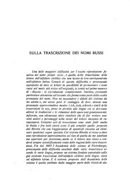 Russia rivista di letteratura, storia e filosofia