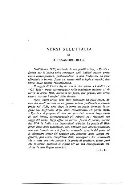 Russia rivista di letteratura, storia e filosofia