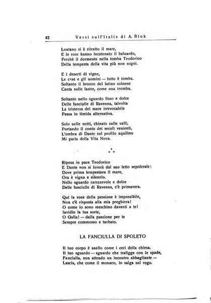 Russia rivista di letteratura, storia e filosofia