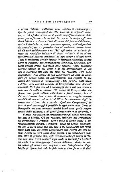 Russia rivista di letteratura, storia e filosofia