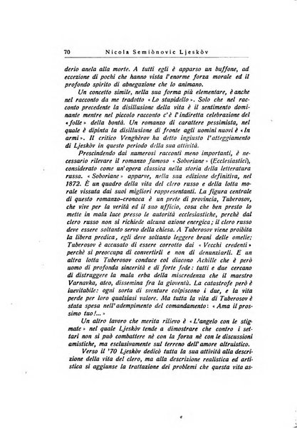 Russia rivista di letteratura, storia e filosofia