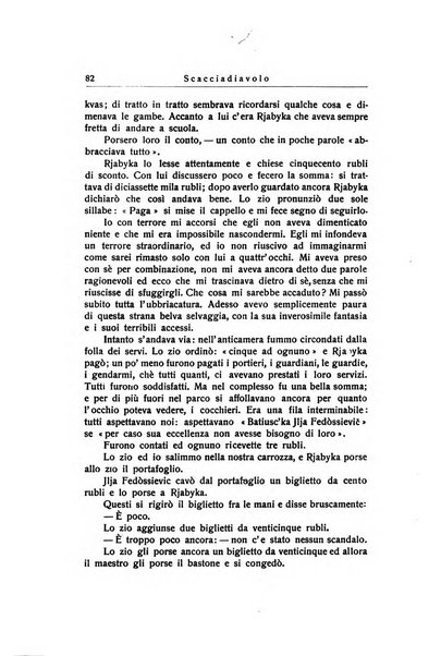 Russia rivista di letteratura, storia e filosofia