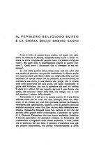 giornale/RML0025587/1923-1925/unico/00000121