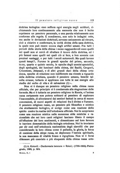 Russia rivista di letteratura, storia e filosofia