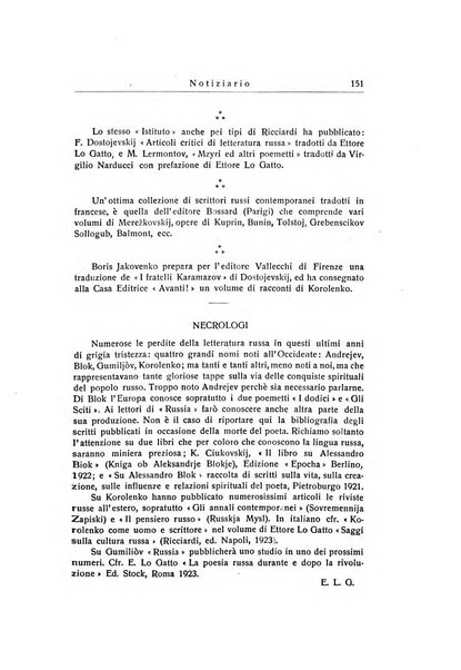 Russia rivista di letteratura, storia e filosofia