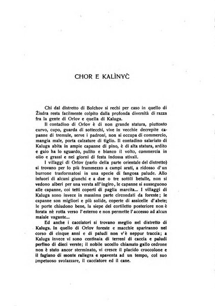 Russia rivista di letteratura, storia e filosofia