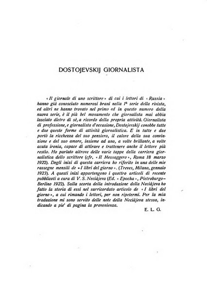 Russia rivista di letteratura, storia e filosofia