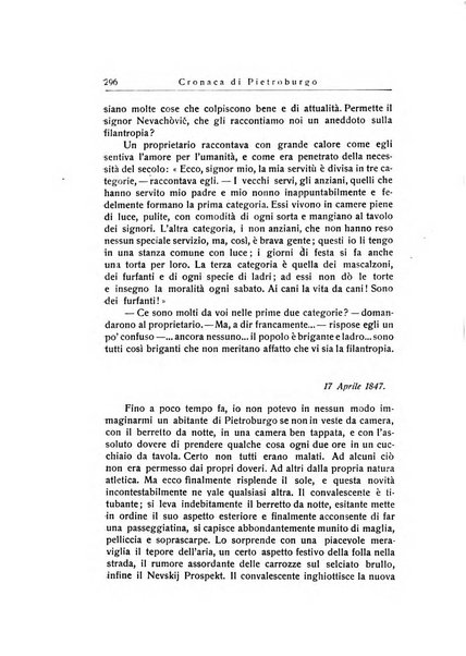 Russia rivista di letteratura, storia e filosofia