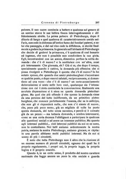 Russia rivista di letteratura, storia e filosofia