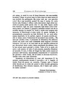 giornale/RML0025587/1923-1925/unico/00000348