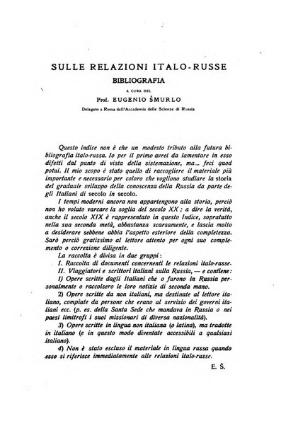 Russia rivista di letteratura, storia e filosofia