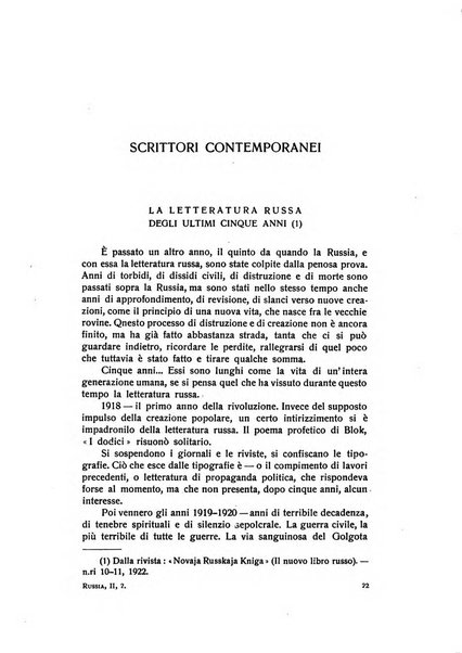 Russia rivista di letteratura, storia e filosofia