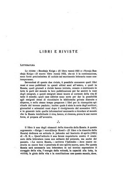 Russia rivista di letteratura, storia e filosofia