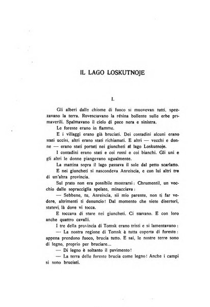 Russia rivista di letteratura, storia e filosofia