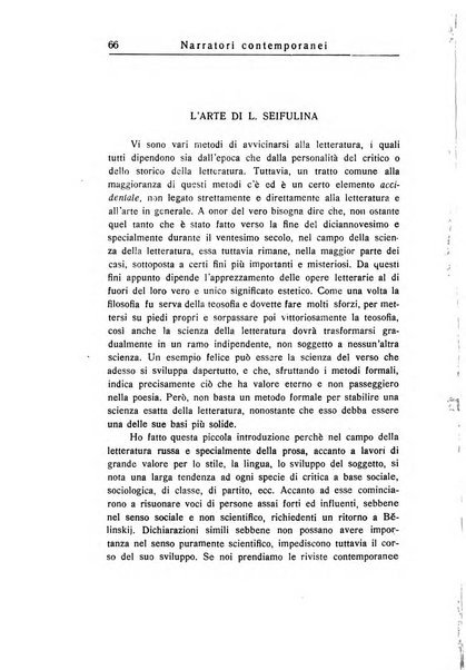 Russia rivista di letteratura, storia e filosofia