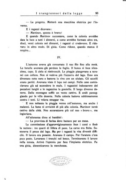 Russia rivista di letteratura, storia e filosofia